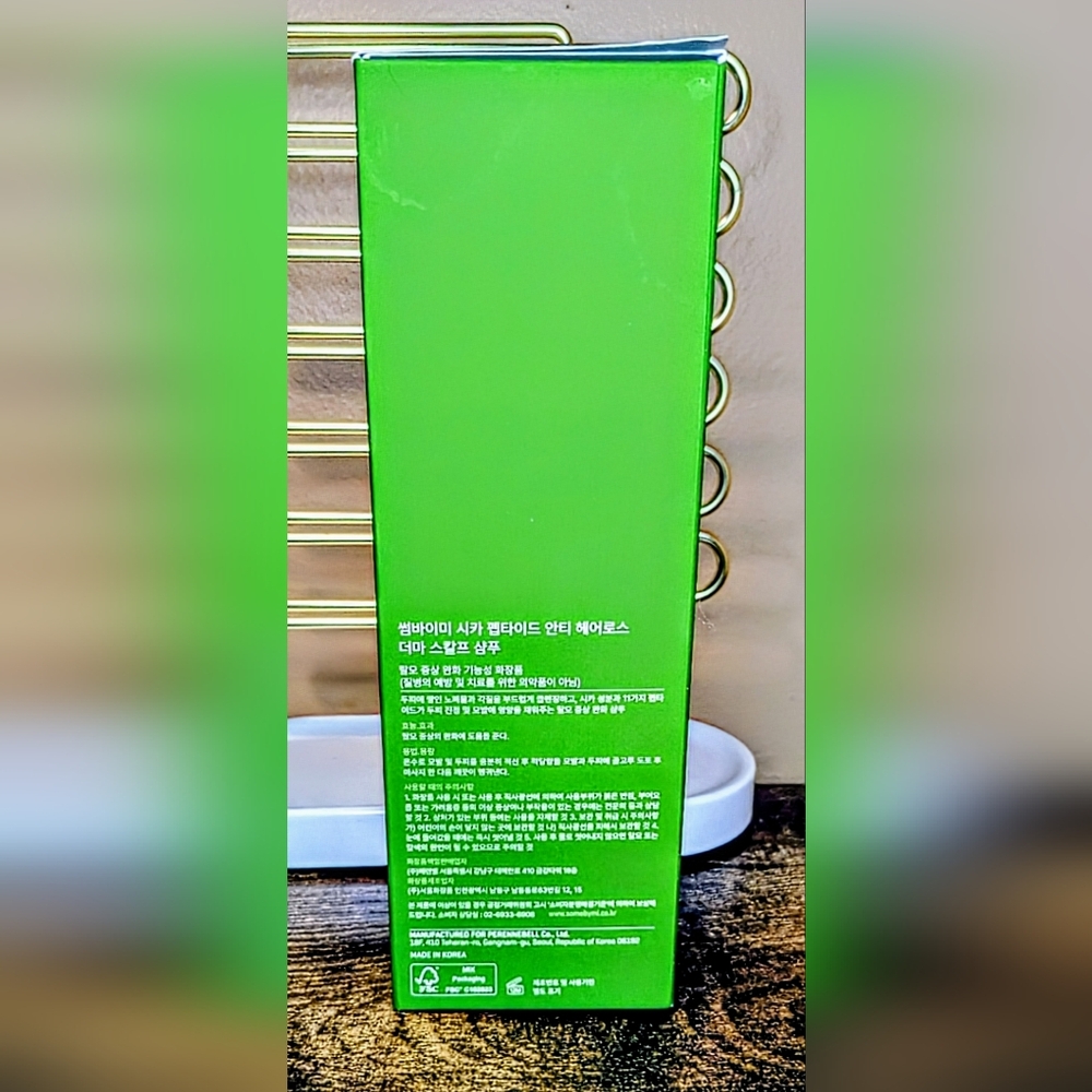5/75$    SOME BY MI - Cica Peptide Anti Hair Loss Derma Scalp Shampoo - Picture 2 of 15